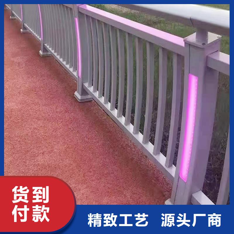 天橋燈光護欄追求細節品質現貨齊全售后無憂