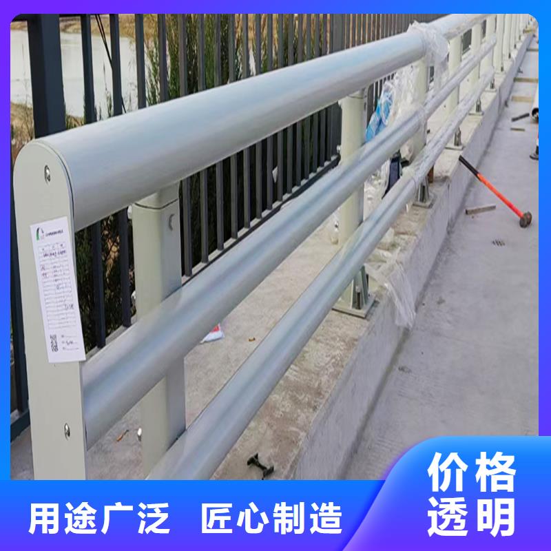 防撞燈光護欄專心專注專業廠家現貨批發