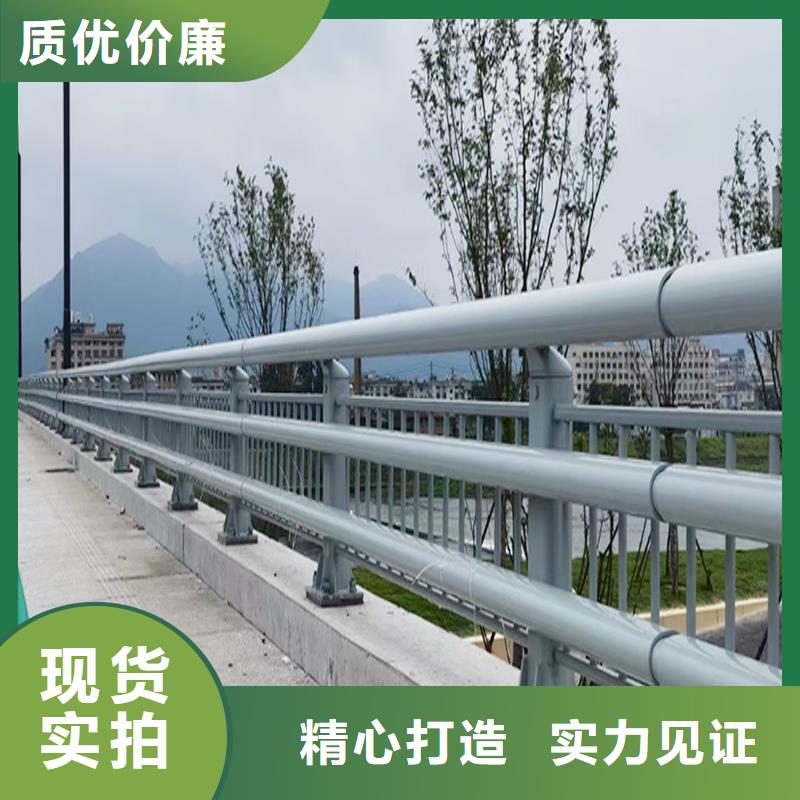 天橋燈光護欄使用方法購買的是放心