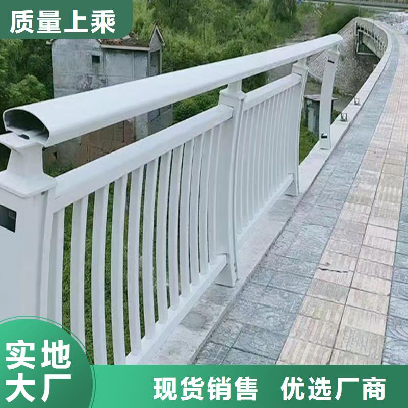 不銹鋼燈光欄桿支持優(yōu)質(zhì)材料廠家直銷