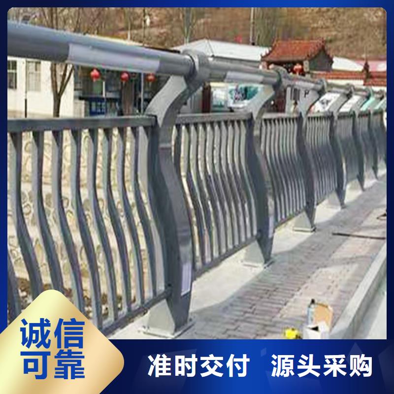 天橋燈光護(hù)欄您身邊的同城服務(wù)商