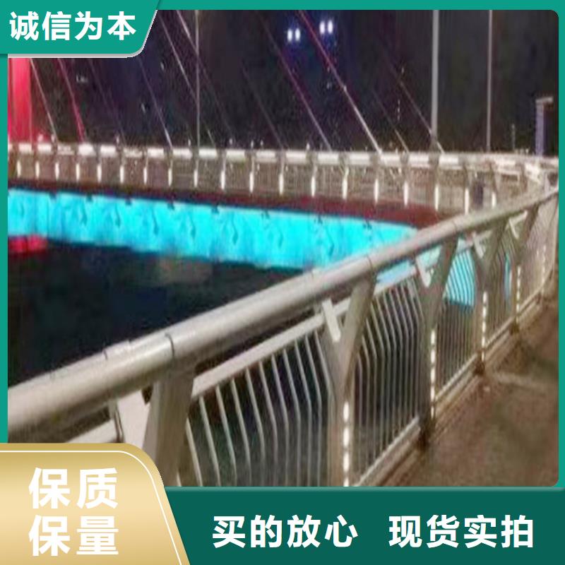 不銹鋼燈光護欄今日新品貼心服務