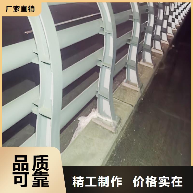 道路燈光欄桿物流配送好品質用的放心