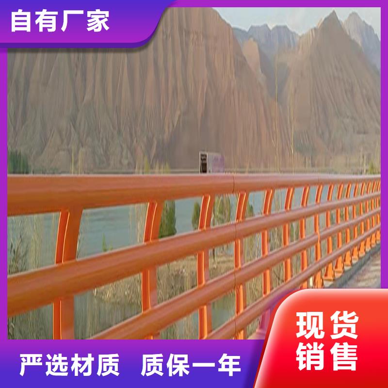 ?防撞燈光護欄產地源頭好貨同城品牌