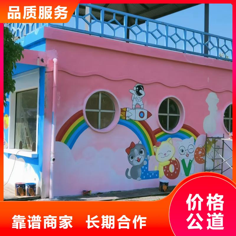 湖州墻繪涼水塔彩繪筒倉(cāng)手繪墻畫行業(yè)口碑好方便快捷資質(zhì)齊全