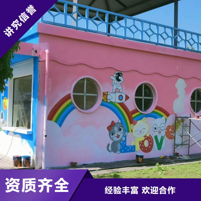 專業墻繪冷卻塔彩繪浮雕手繪品質好收費合理墻繪涼水塔彩繪筒倉手繪墻畫方便快捷