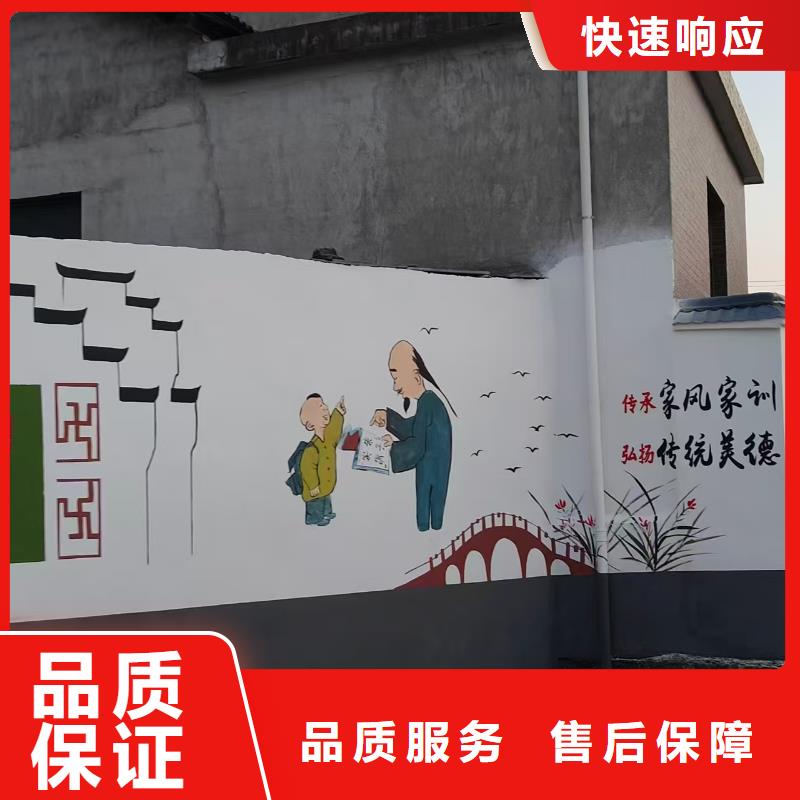 牡丹江低價墻繪手繪3D彩繪戶外墻畫2025專業的團隊值得信賴墻繪文化墻彩繪浮雕手繪本地廠家