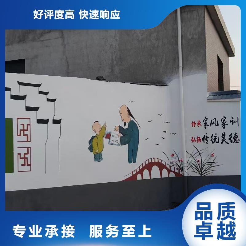 高端墻繪幼兒園彩繪手繪知名公司高性價比墻繪文化墻彩繪浮雕手繪當地供應商