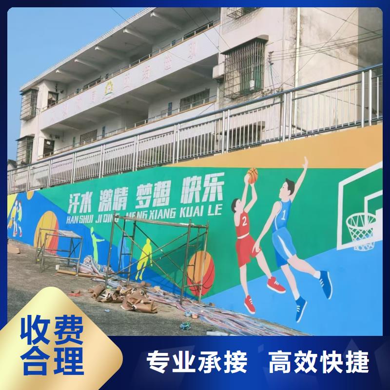 低價墻繪涼水塔彩繪筒倉手繪墻畫歡迎詢價案例豐富品質好