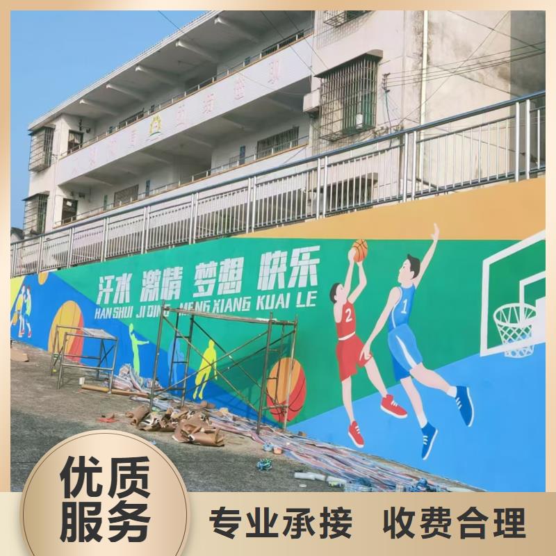 高端墻繪涼水塔彩繪筒倉(cāng)手繪墻畫精英團(tuán)隊(duì)專業(yè)承接墻繪涼水塔彩繪筒倉(cāng)手繪墻畫當(dāng)?shù)厣a(chǎn)商
