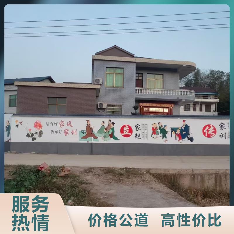 墻繪冷卻塔彩繪浮雕手繪實力商家品質(zhì)服務(wù)