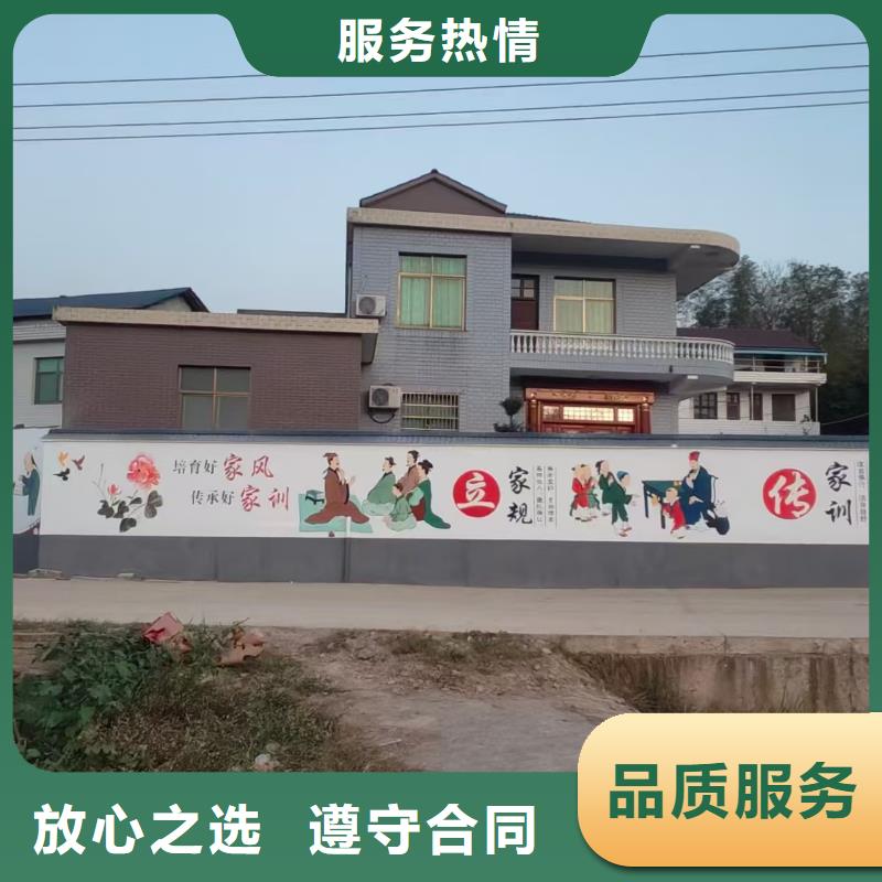 專業墻繪涼水塔彩繪筒倉手繪墻畫2025公司多年經驗