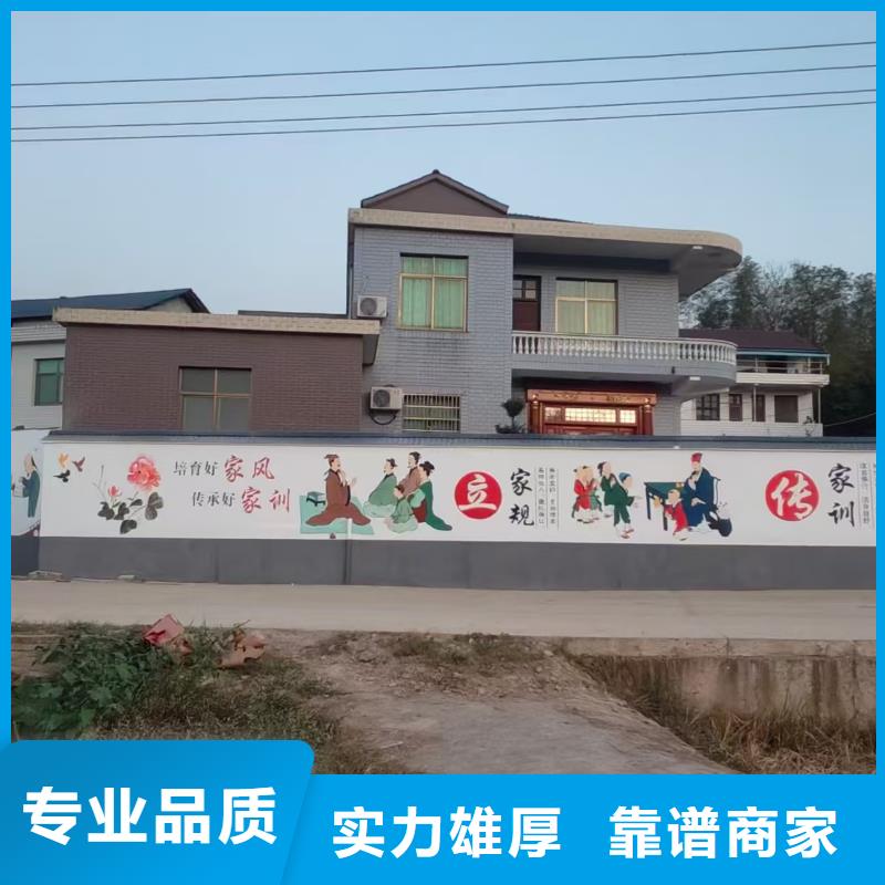 墻繪涼水塔彩繪筒倉手繪墻畫服務熱情實力商家