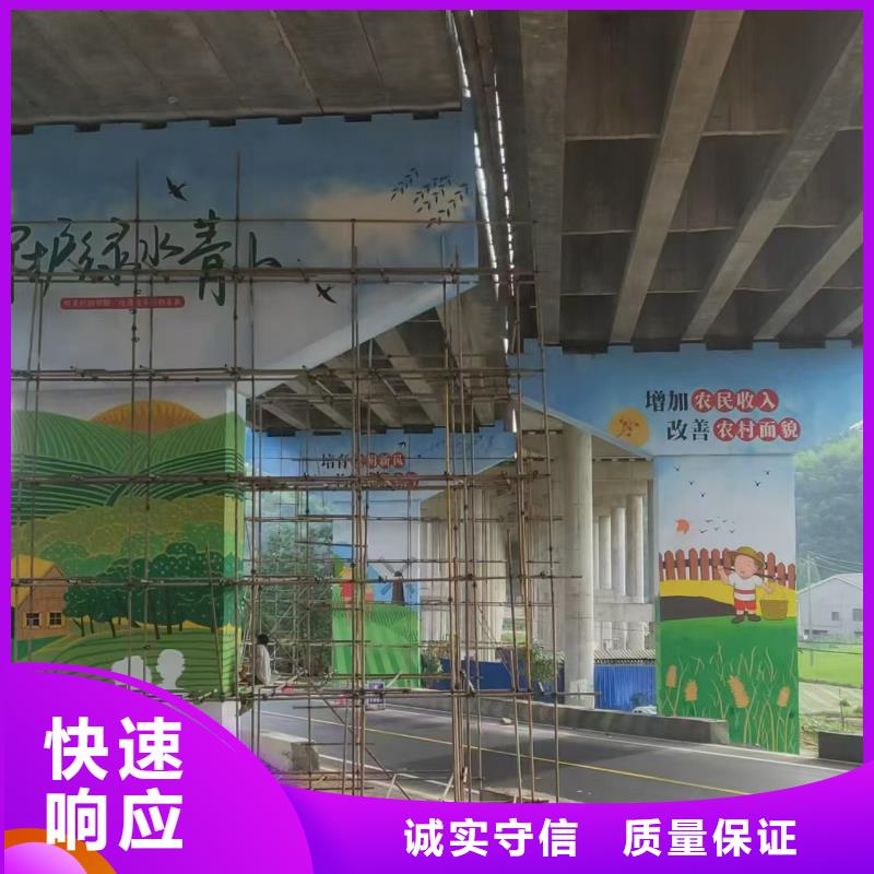 墻繪手繪3D彩繪戶外墻畫一站搞定隨叫隨到墻繪彩繪手繪墻畫墻體彩繪當地貨源
