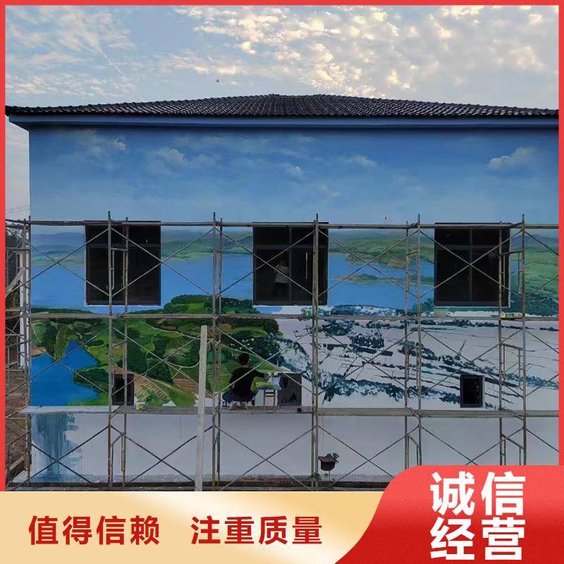 低價墻繪冷卻塔彩繪浮雕手繪全市24小時服務精英團隊收費合理