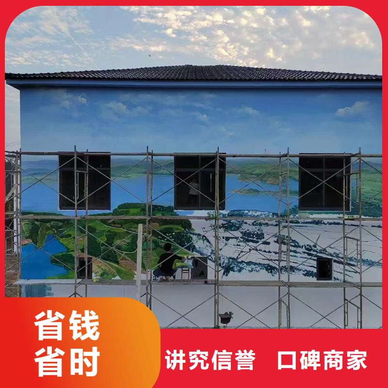 萊蕪專業墻繪涼水塔彩繪筒倉手繪墻畫美麗精英團隊墻繪冷卻塔彩繪浮雕手繪同城制造商