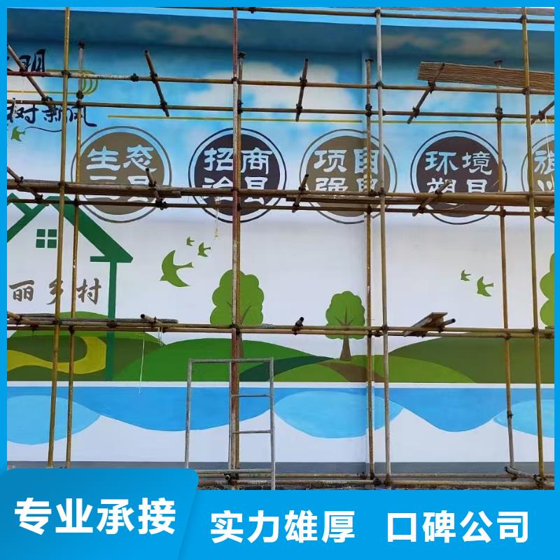 低價墻繪涼水塔彩繪筒倉手繪墻畫實力團隊專業服務墻繪涼水塔彩繪筒倉手繪墻畫本地生產商