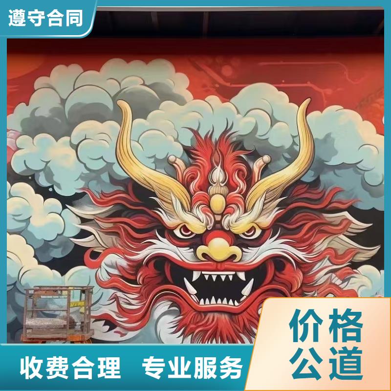 營口墻繪手繪3D彩繪戶外墻畫快捷服務熱情墻繪幼兒園彩繪手繪遵守合同