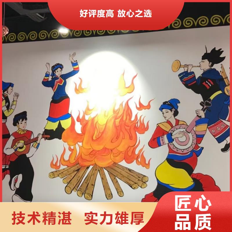 錦州墻繪彩繪手繪墻畫墻體彩繪團隊品質保證當地廠家