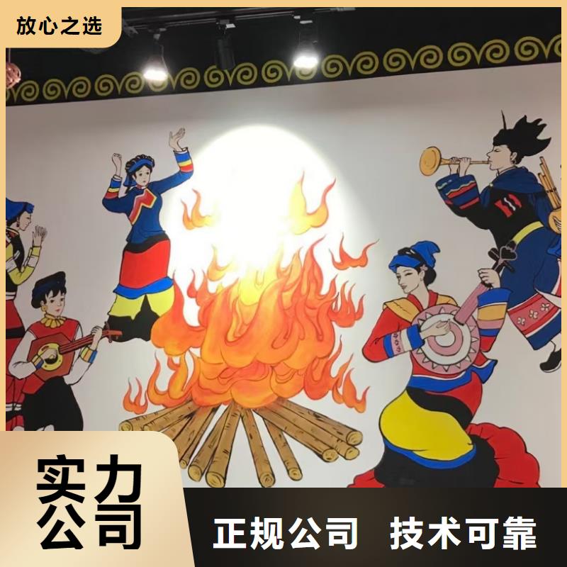 麗水墻繪涼水塔彩繪筒倉手繪墻畫服務熱情收費合理同城供應商