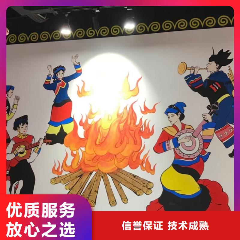 佳木斯墻繪涼水塔彩繪筒倉手繪墻畫從業經驗豐富解決方案誠信