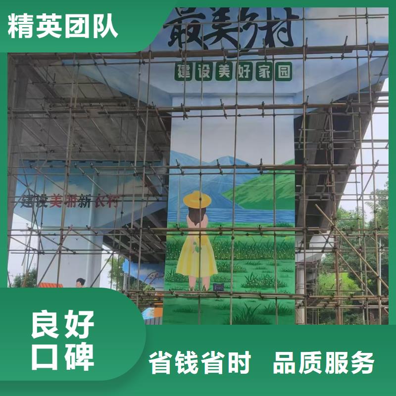 高端墻繪文化墻彩繪浮雕手繪實力公司墻繪涼水塔彩繪筒倉手繪墻畫高性價比