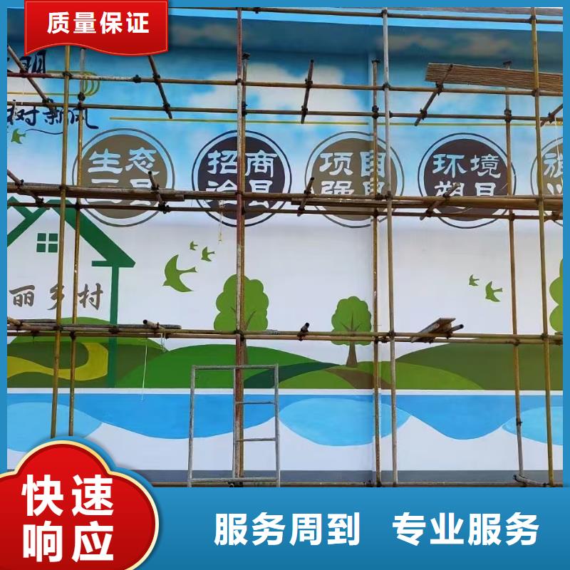 高端墻繪彩繪手繪墻畫墻體彩繪品質保證靠譜商家墻繪冷卻塔彩繪浮雕手繪一站式服務