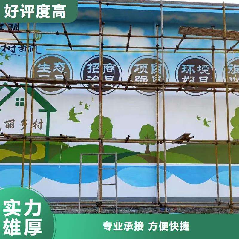 天津低價墻繪幼兒園彩繪手繪精英團隊隨叫隨到墻繪彩繪手繪墻畫墻體彩繪同城品牌