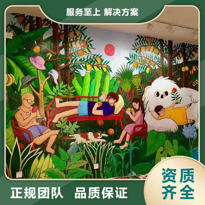 低價墻繪文化墻彩繪浮雕手繪專業服務專業公司技術成熟