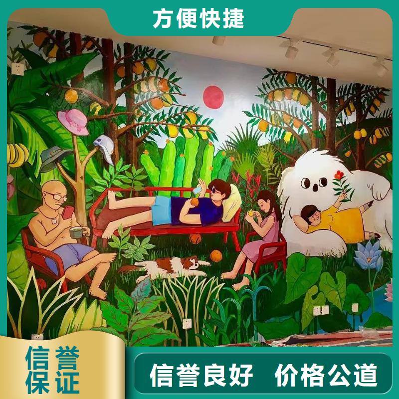滁州低價(jià)墻繪冷卻塔彩繪浮雕手繪技術(shù)成熟隨叫隨到墻繪幼兒園彩繪手繪服務(wù)周到