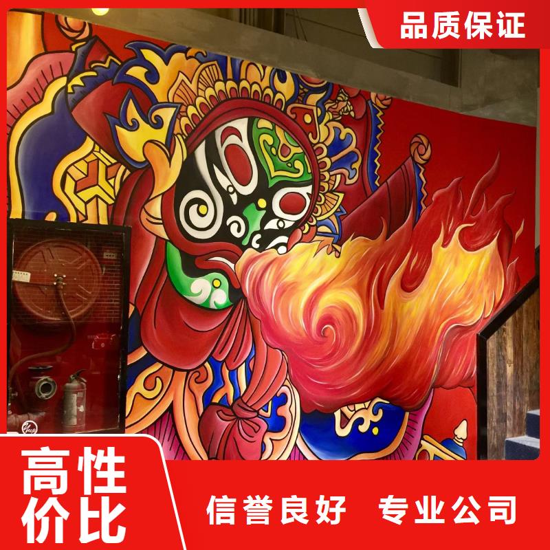 梅州低價墻繪彩繪手繪墻畫墻體彩繪口碑公司靠譜商家墻繪手繪3D彩繪戶外墻畫靠譜商家