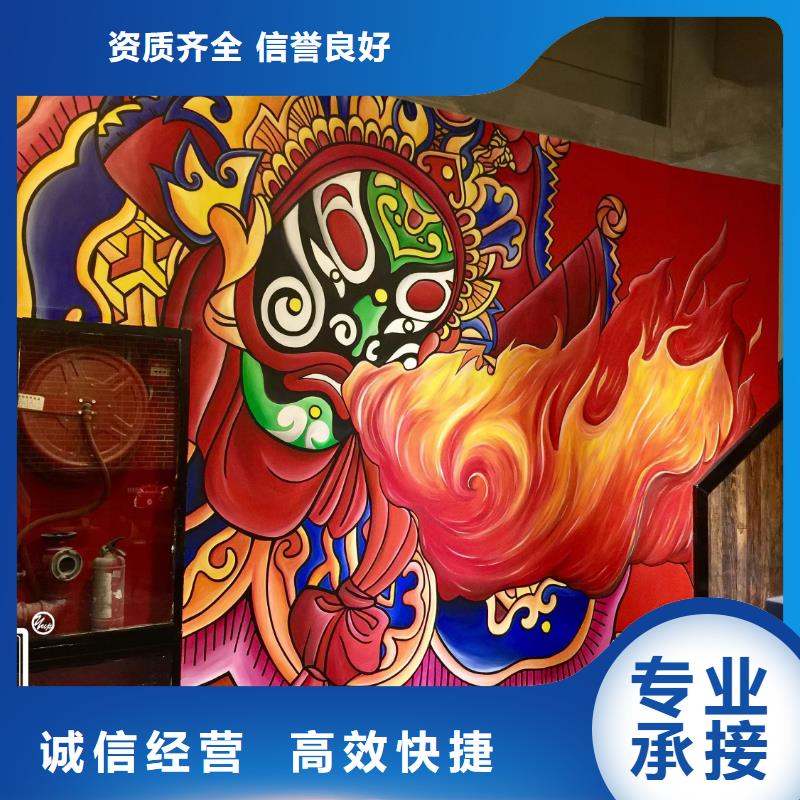 墻繪涼水塔彩繪筒倉手繪墻畫一站搞定墻繪冷卻塔彩繪浮雕手繪本地生產(chǎn)廠家