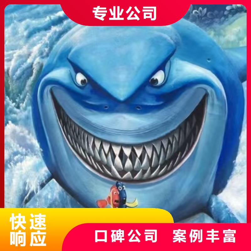 呂梁墻繪幼兒園彩繪手繪技術精湛講究信譽墻繪手繪3D彩繪戶外墻畫本地生產商