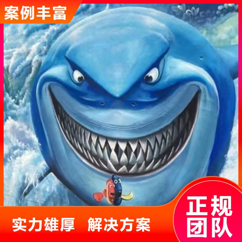 潮州低價墻繪冷卻塔彩繪浮雕手繪實力團隊正規(guī)團隊墻繪冷卻塔彩繪浮雕手繪專業(yè)可靠