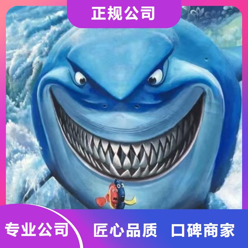 齊齊哈爾墻繪彩繪手繪墻畫墻體彩繪高品質誠信經營誠信經營