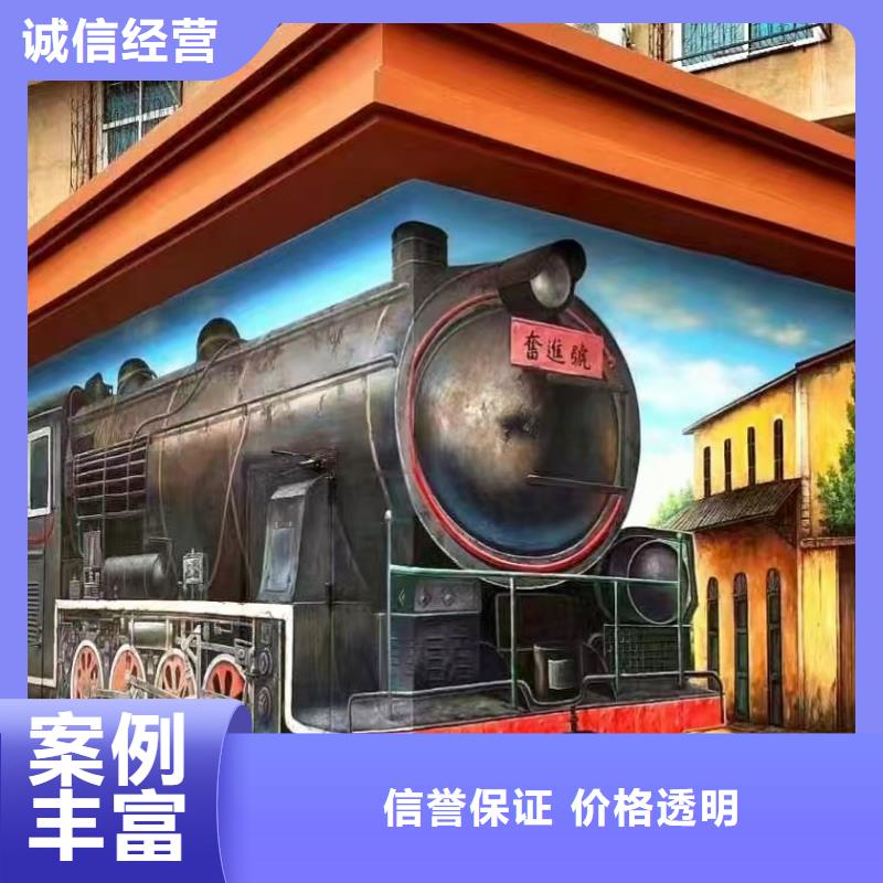 高端墻繪文化墻彩繪浮雕手繪信譽良好高性價比墻繪幼兒園彩繪手繪價格公道