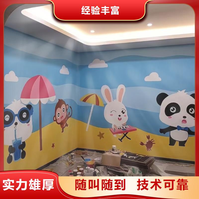丹東墻繪涼水塔彩繪筒倉(cāng)手繪墻畫質(zhì)量保證信譽(yù)良好同城生產(chǎn)廠家