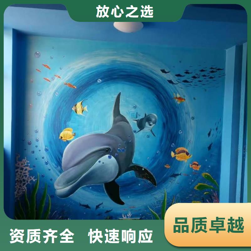 營口墻繪文化墻彩繪浮雕手繪先進的技術售后保障承接