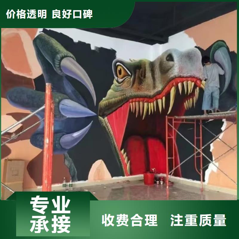 遼陽墻繪文化墻彩繪浮雕手繪質量保證技術精湛墻繪幼兒園彩繪手繪本地供應商