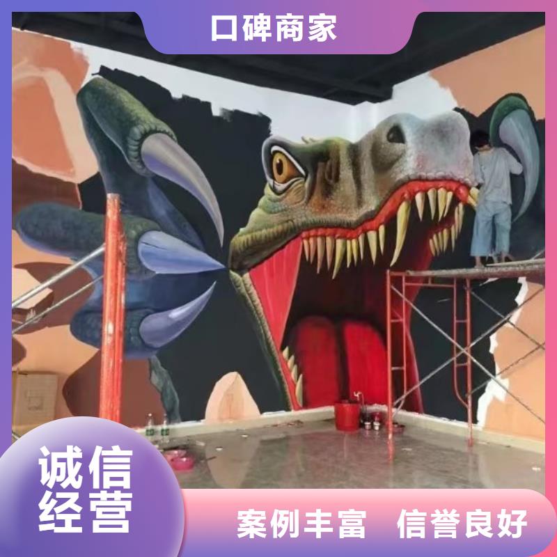 低價墻繪手繪3D彩繪戶外墻畫齊全解決方案墻繪涼水塔彩繪筒倉手繪墻畫當地制造商