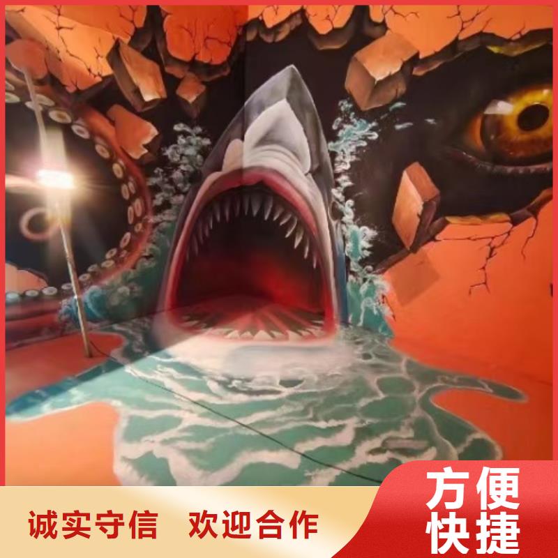 高端墻繪冷卻塔彩繪浮雕手繪效果滿意為止多年經(jīng)驗(yàn)墻繪彩繪手繪墻畫墻體彩繪質(zhì)量保證
