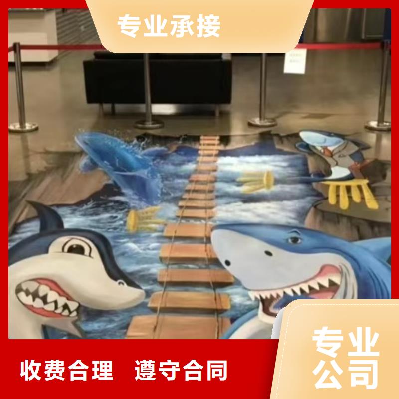 低價墻繪冷卻塔彩繪浮雕手繪先進的技術誠信經營收費合理