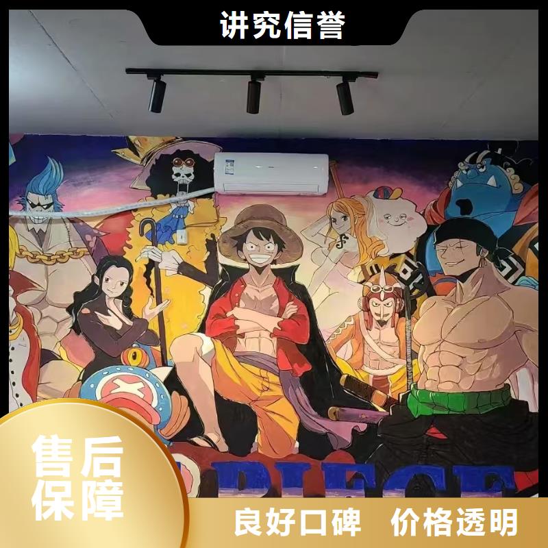 泉州高端墻繪涼水塔彩繪筒倉手繪墻畫售后保障墻繪手繪3D彩繪戶外墻畫拒絕虛高價