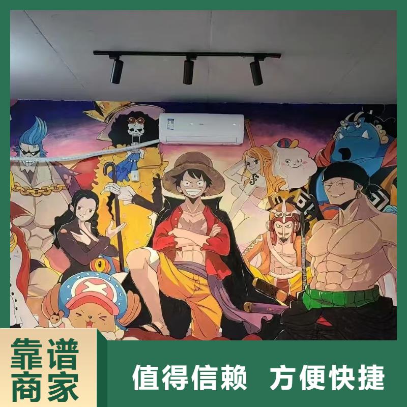 盤錦墻繪冷卻塔彩繪浮雕手繪口碑公司注重質量齊全