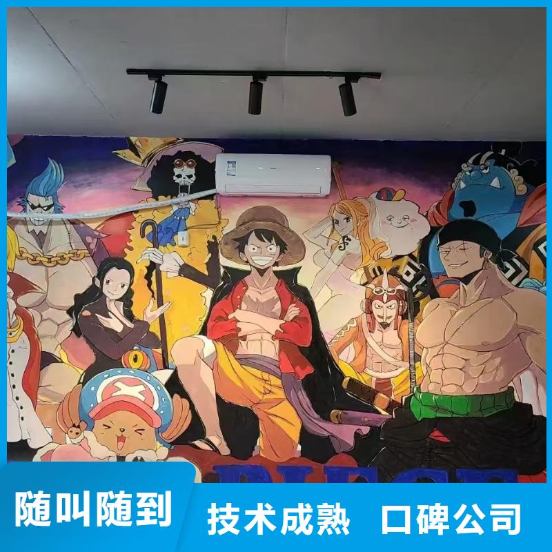 墻繪手繪3D彩繪戶外墻畫多年經驗專業可靠墻繪涼水塔彩繪筒倉手繪墻畫專業團隊