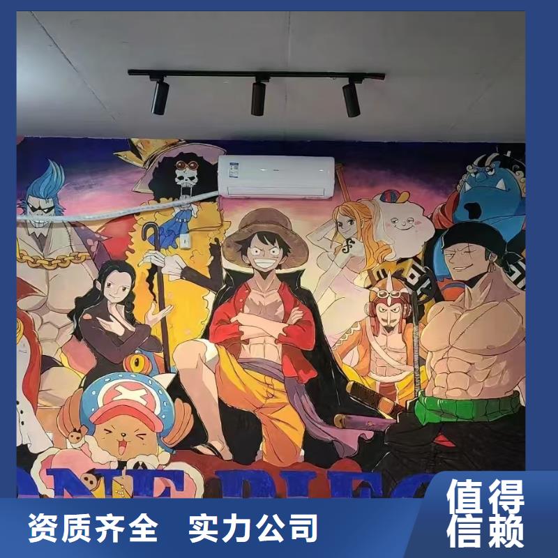 專業(yè)墻繪彩繪手繪墻畫墻體彩繪服務(wù)熱情技術(shù)可靠墻繪彩繪手繪墻畫墻體彩繪同城品牌