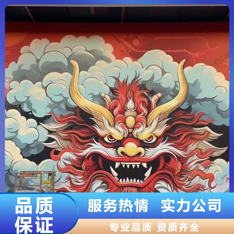 黑河墻繪文化墻彩繪浮雕手繪品質服務口碑商家墻繪文化墻彩繪浮雕手繪同城供應商