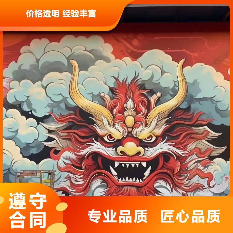 墻繪文化墻彩繪浮雕手繪齊全注重質(zhì)量墻繪彩繪手繪墻畫墻體彩繪先進的技術(shù)
