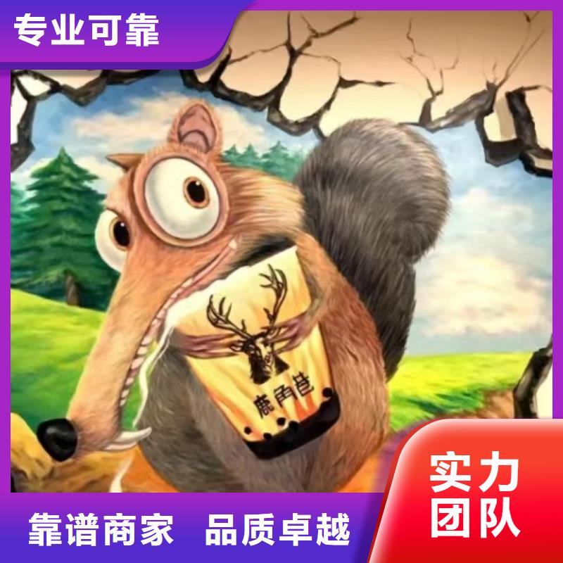 低價墻繪涼水塔彩繪筒倉手繪墻畫講究信譽技術可靠口碑商家