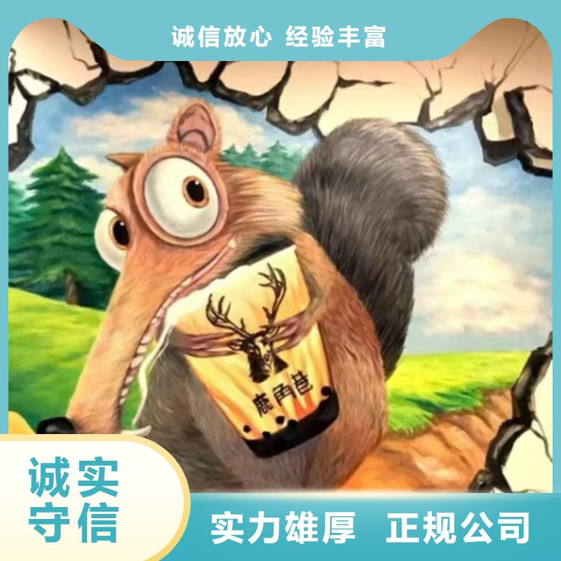 墻繪涼水塔彩繪筒倉手繪墻畫技術精湛實力團隊墻繪文化墻彩繪浮雕手繪技術精湛